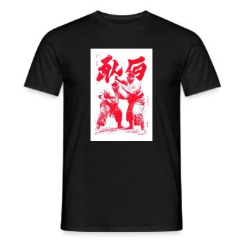 Crimson Martial Duel Ink - Men's T-Shirt - black - Front - AI Model Male 178 light (178cm)