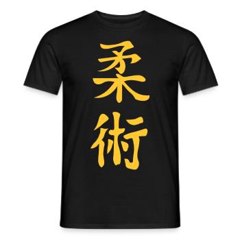 Jiu-Jitsu Kanji Design en jaune - T-shirt homme - noir - Devant - AI Model Male 178 light (178cm)