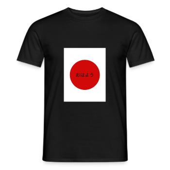 Japanese flag - Men's T-Shirt - black - Front - AI Model Male 178 light (178cm)