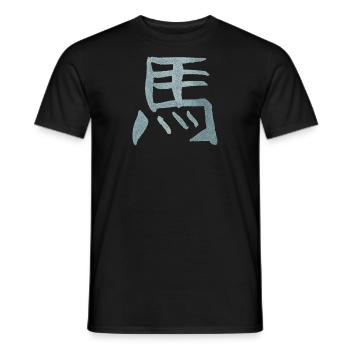 Pferd - Chinesisches Tierkreiszeichen TUSCHE - Männer T-Shirt - Schwarz - Vorne - AI Model Male 178 light (178cm)