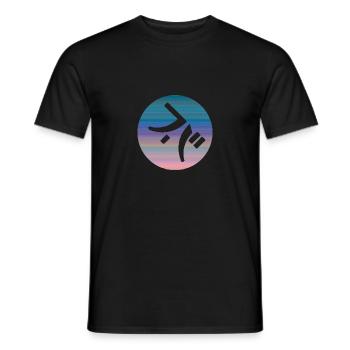 Glyphe Alien Language Texte - T-shirt homme - noir - Devant - AI Model Male 178 light (178cm)
