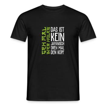 Men's Beer Drinker Geh mal Bier Holen - Männer T-Shirt - Schwarz - Vorne - AI Model Male 178 light (178cm)