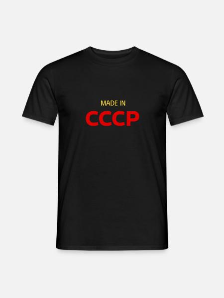 Made in USSR СССР - Men's T-Shirt - black