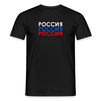 Russie - T-shirt homme - noir - Devant - AI Model Male 178 light (178cm)