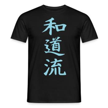 Wado-ryu Kanji Design en bleu - T-shirt homme - noir - Devant - AI Model Male 178 light (178cm)