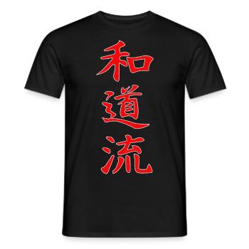 Wado-Ryu Kanji Design en rouge - T-shirt homme - noir - Devant - AI Model Male 178 light (178cm)