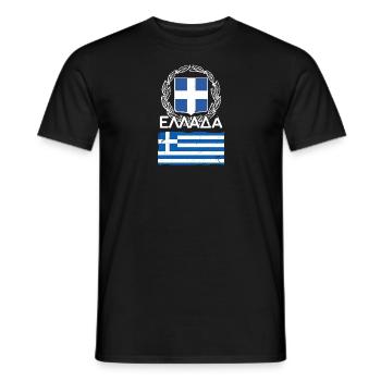 Balkanland Griechenland Flagge Mykonos Korfu - Männer T-Shirt - Schwarz - Vorne - AI Model Male 178 light (178cm)
