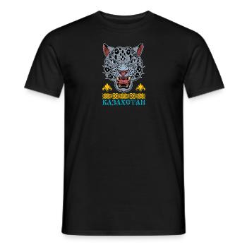 Kasachstan Astana Zentralasien Kasach UdSSR - Männer T-Shirt - Schwarz - Vorne - AI Model Male 178 light (178cm)
