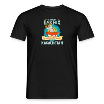 Kasachstan Kasach Katze National Flagge Adler - Männer T-Shirt - Schwarz - Vorne - AI Model Male 178 light (178cm)