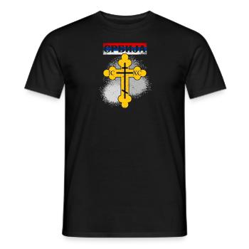Serbien Serbe Balkan Orthodox Kreuz Glaube - Männer T-Shirt - Schwarz - Vorne - AI Model Male 178 light (178cm)