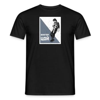 Kino UdSSR Musik Musiker Russland Zoi Sowjet - Männer T-Shirt - Schwarz - Vorne - AI Model Male 178 light (178cm)