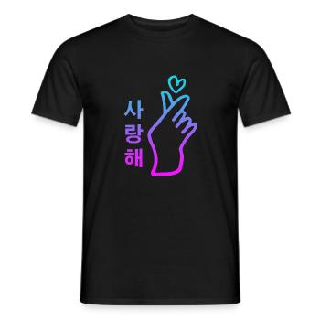 Kpop Hand Sign Heart Salanghae I Love You - Men's T-Shirt - black - Front - AI Model Male 178 light (178cm)