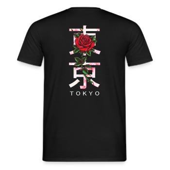 Tokyo in Japanese with roses and cherry blossoms - Men's T-Shirt - black - Back - AI Model Male 178 light (178cm)