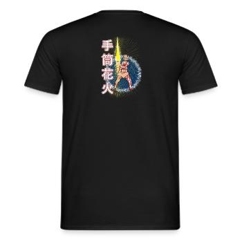 Tezutsu-hanabi - feux d'artifice - T-shirt homme - noir - Dos - AI Model Male 178 light (178cm)