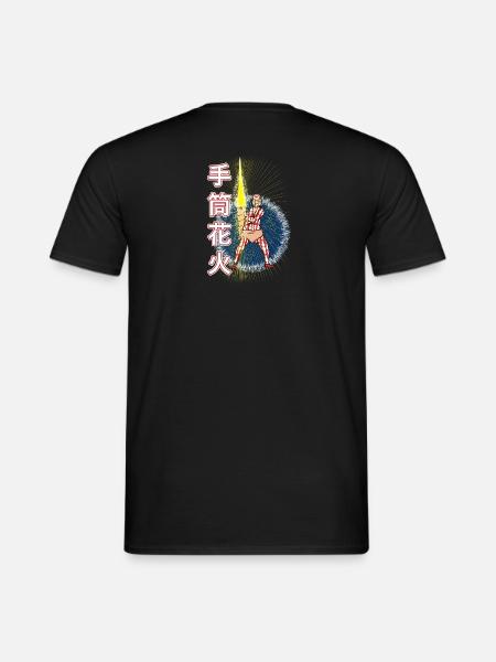 Tezutsu-hanabi - fireworks - Men's T-Shirt - black