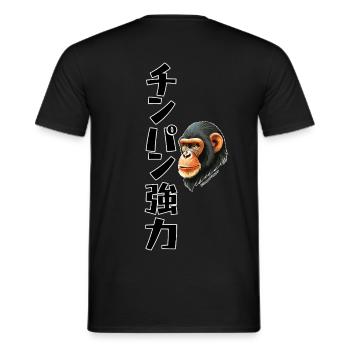 Chimp puissant Kanji japonais design - T-shirt homme - noir - Dos - AI Model Male 178 light (178cm)