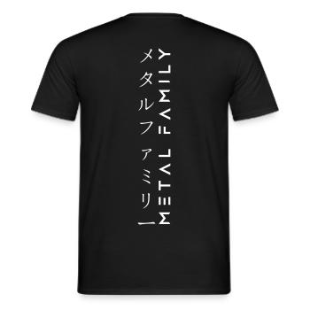 Metal Family Design | Kanji - Men's T-Shirt - black - Back - AI Model Male 178 light (178cm)