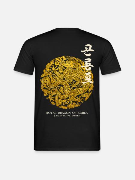 Royal Dragon of Korea – Korean Royal Calligraphy - Männer T-Shirt - Schwarz