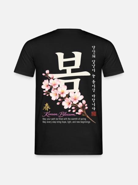 Korean Blossom – Frühling aus Seoul - Männer T-Shirt - Schwarz
