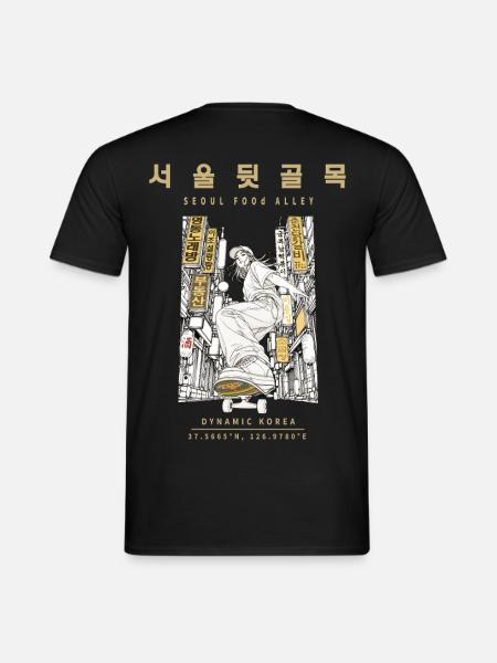 Korea Seoul South Korea Vintage Streetwear Design - Men's T-Shirt - black