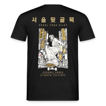 Korean Street Mood Design - T-shirt homme - noir - Dos - AI Model Male 178 light (178cm)