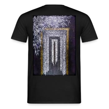 Calligraffiti - Porte (foncé) - T-shirt homme - noir - Dos - AI Model Male 178 light (178cm)