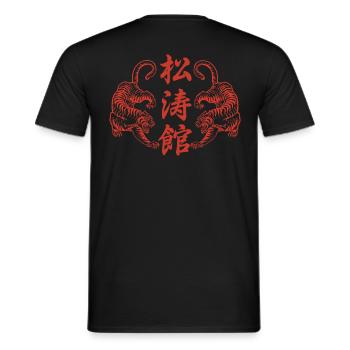Karaté Shotokan avec Tiger - T-shirt homme - noir - Dos - AI Model Male 178 light (178cm)