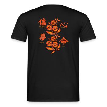 Japanese Back Print Characters and Flowers - Men's T-Shirt - black - Back - AI Model Male 178 light (178cm)