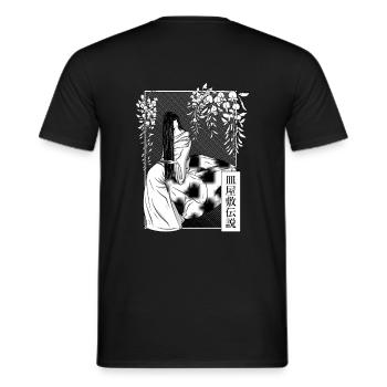 Sarayashiki - the ghost plate counter - Men's T-Shirt - black - Back - AI Model Male 178 light (178cm)