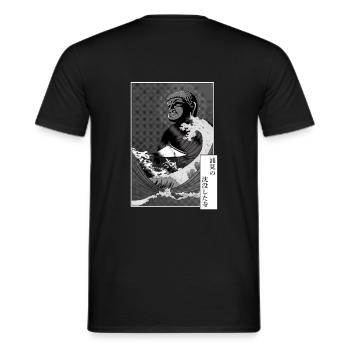 Buddha and tsunami on a temple - Men's T-Shirt - black - Back - AI Model Male 178 light (178cm)
