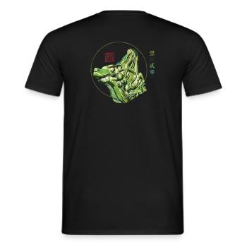 Chinesisch_Architektur_Himmelstempel_Wenshou 1420 - T-shirt homme - noir - Dos - AI Model Male 178 light (178cm)