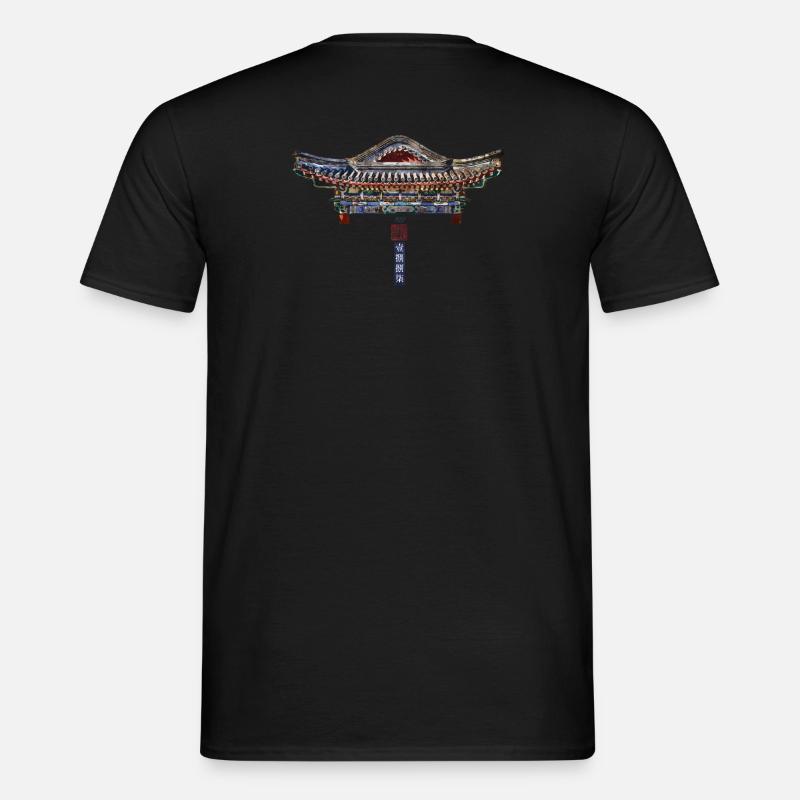 Chinesisch_Architektur im Beihai_Qinquan_1887 - Männer T-Shirt - Schwarz