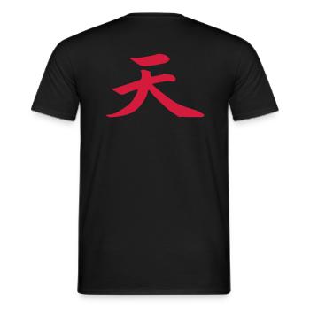 Kanji Akuma - Men's T-Shirt - black - Back - AI Model Male 178 light (178cm)