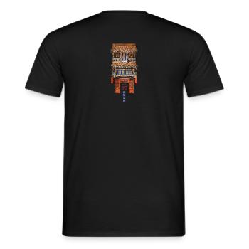 Chinesisch_Architektur in Kongmiao_Dacheng 1727 - Men's T-Shirt - black - Back - AI Model Male 178 light (178cm)