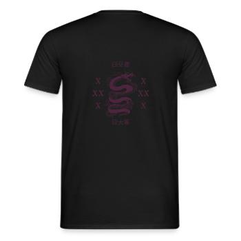 t shirt manga anime chinese characters - T-shirt homme - noir - Dos - AI Model Male 178 light (178cm)