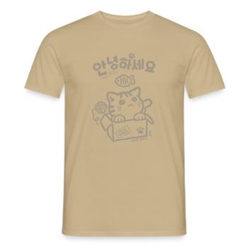 Hallo auf Koreanisch – Süße Katze & Hangeul Descri - Männer T-Shirt - Sandbeige - Vorne - AI Model Male 178 light (178cm)