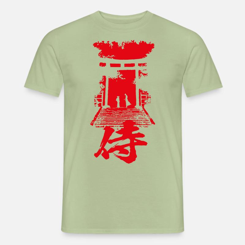 samurai 2 - Men’s T-shirt - sage