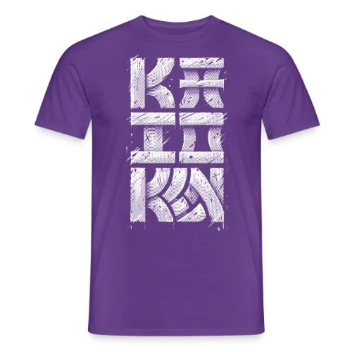 Kaioken : Explosion de Puissance Saiyan - T-shirt homme