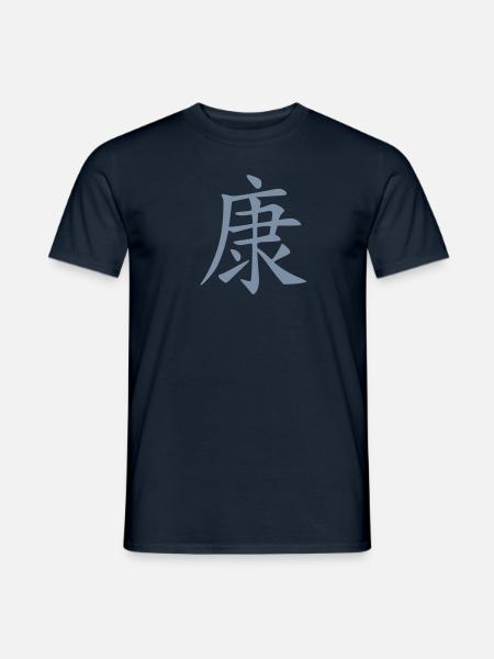 Gesundheit - Männer T-Shirt - Navy