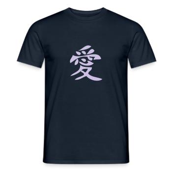 Liebe - Love - Männer T-Shirt - Navy - Vorne - AI Model Male 178 light (178cm)