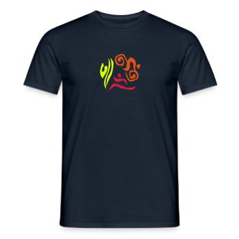 Triathlon Freestyle 3c - Men's T-Shirt - navy - Front - AI Model Male 178 light (178cm)