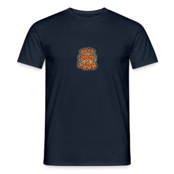 Town 2021 - Men's T-Shirt - navy - Front - AI Model Male 178 light (178cm)