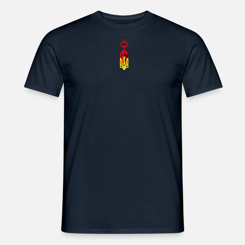 Ukraine - Männer T-Shirt - Navy