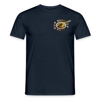 Flux d’or Takaida Kaze - T-shirt homme - marine - Devant - AI Model Male 178 light (178cm)