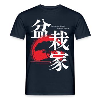 Japanese Style Bonsai, Bonsai Art Illustrations - Men's T-Shirt - navy - Front - AI Model Male 178 light (178cm)