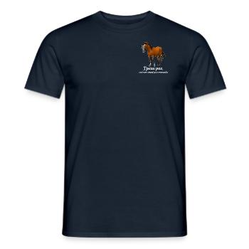 Mon cheval commande (blanc) - T-shirt homme - marine - Devant - AI Model Male 178 light (178cm)