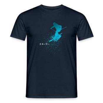 Skier, Ski, Japanese - Männer T-Shirt - Navy - Vorne - AI Model Male 178 light (178cm)
