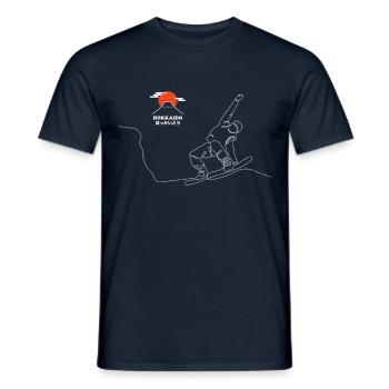 Snowboard, Snowboarder, Hokkaido Snowboard, - Männer T-Shirt - Navy - Vorne - AI Model Male 178 light (178cm)