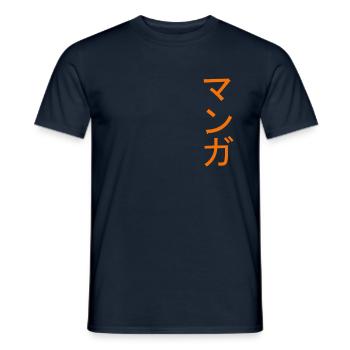 Manga - Men's T-Shirt - navy - Front - AI Model Male 178 light (178cm)