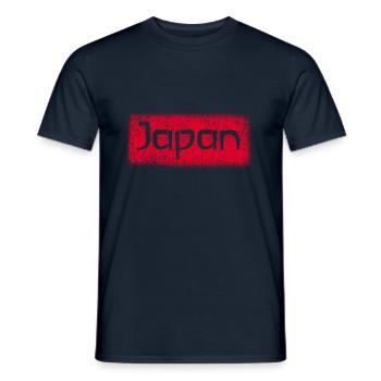 Japan - Men's T-Shirt - navy - Front - AI Model Male 178 light (178cm)